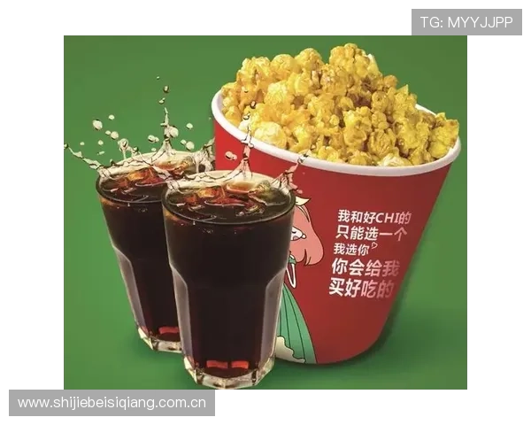 加纳vs巴拿马比赛相关周边商品有哪些值得收藏的世界杯纪念品 加纳vs巴拿马比赛相关周边商品有哪些值得收藏的世界杯纪念品