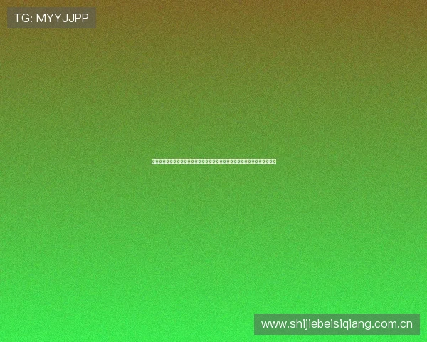 开云真人版全站登录助力体育网站打造权威世界杯报道专区满足用户多样化需求 开云真人版全站登录助力体育网站打造权威世界杯报道专区满足用户多样化需求
