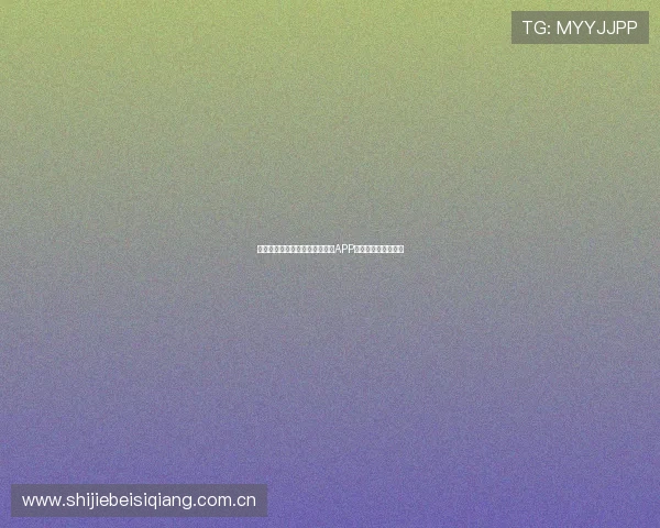 尊龙体育足球移动端体验优化与APP下载使用指南全攻略 尊龙体育足球移动端体验优化与APP下载使用指南全攻略